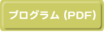 vOiPDFj