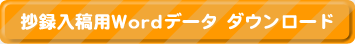 ^ep[hf[^__E[h